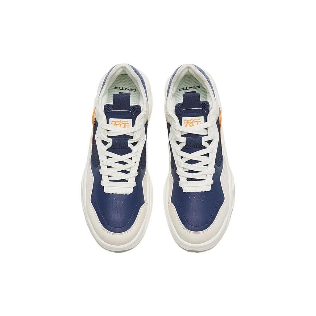 Anta Treading 2 Slip Resistant Durable Low Top Sports Casual Shoes Men Sneakers Ink-Blue 112248085-3