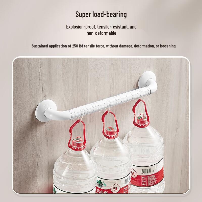 HEGII HMR01 Koupelnová bezpečnostní madlo