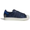 adidas Superstar 2 Seoul Unisex Sneakers Blue Royal-Blue Night-Indigo JI0108