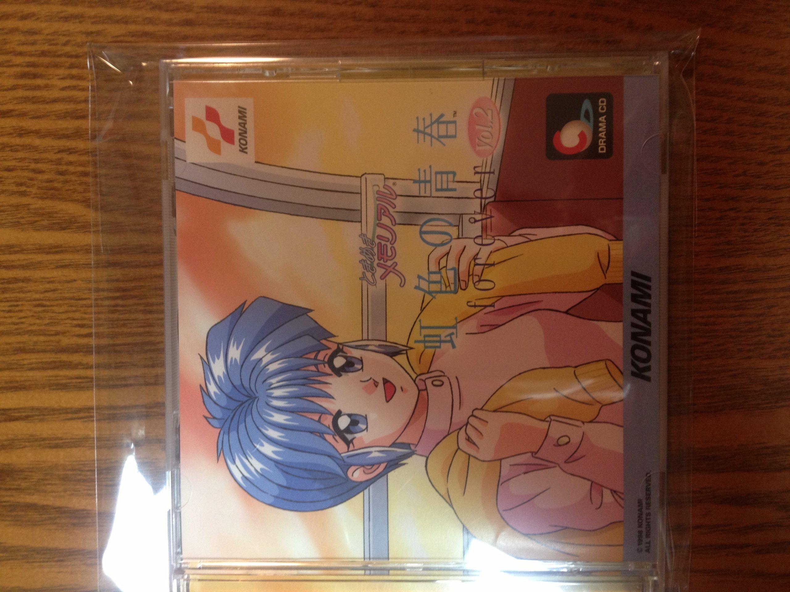 Tokimeki Youth 2 Memorial Rainbow-Colored