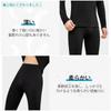 Nesseo Warm Underwear Brushed Long Sleeve Winter Size Men's Set, Double-Sided Fleece, Shirt, Underpants, Lightweight, Wear, 9909M-blk-XL