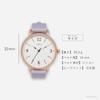 Fieldwork Analog Watch with Silicone Flower Embossed Rose Sail Women's Strap, Pattern, Purple, JN043-1