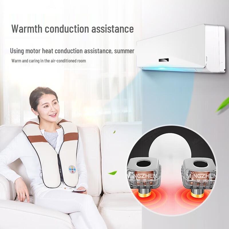 Mingzhen Percussion Shoulder and Neck Massager