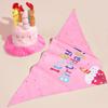 Cartoon Pet Birthday Party Set Cute Pet Birthday Decorations Set  Birthday Party Supplies