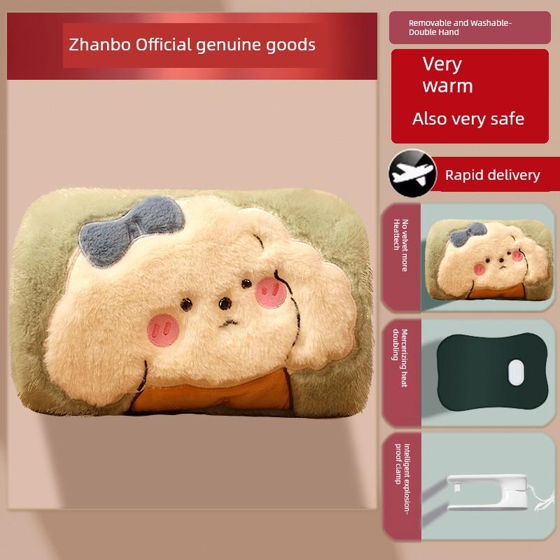 Heating Pad Rechargeable Stuffed Hot Water Bag