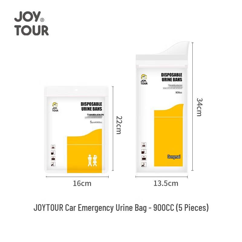 Jiatu 900ml Car Emergency Urine Bags (15-Pack)