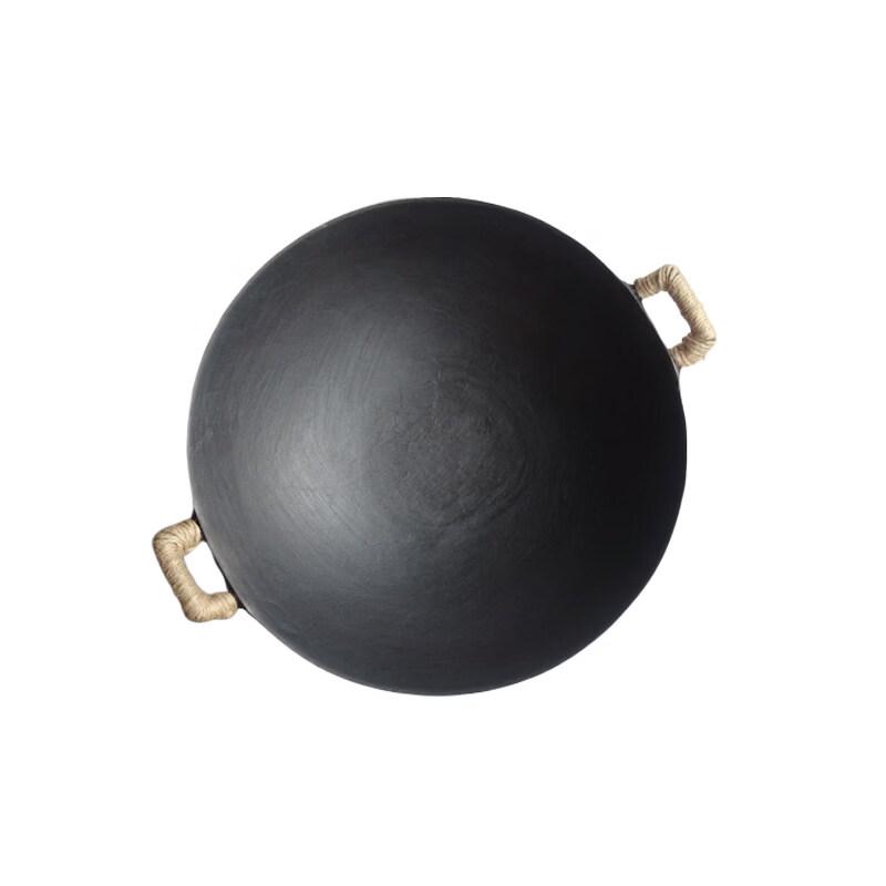 KAZHI Double-Handle Cast Iron Wok