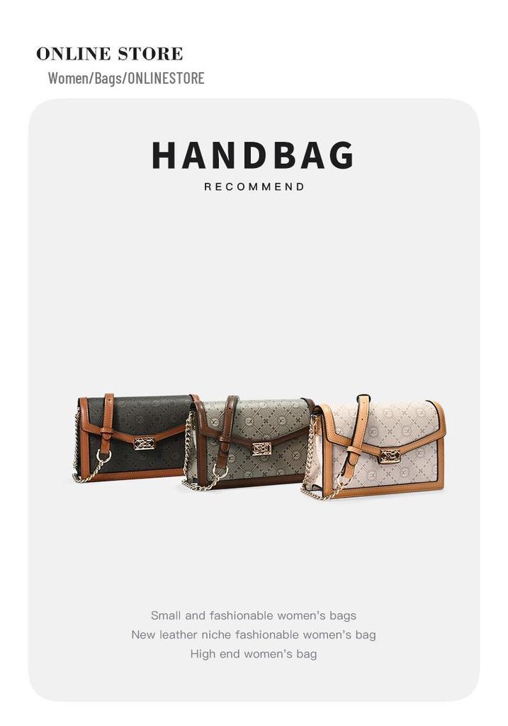 Elegant Monogram Chain Crossbody Bag - Versatile, Stylish, Women's Shoulder Bag