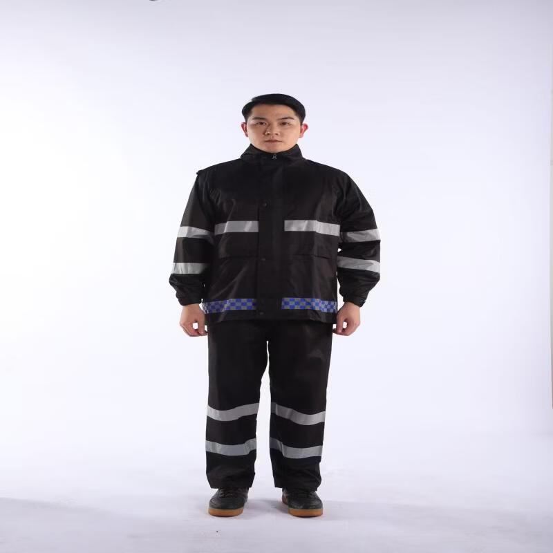 Kids  Reflective Two-Piece Rain Suit