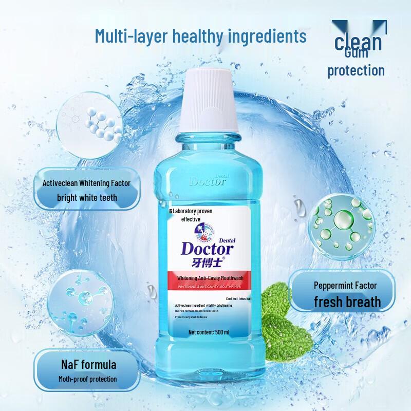 Dr. White Whitening Anti-Cavity Mouthwash