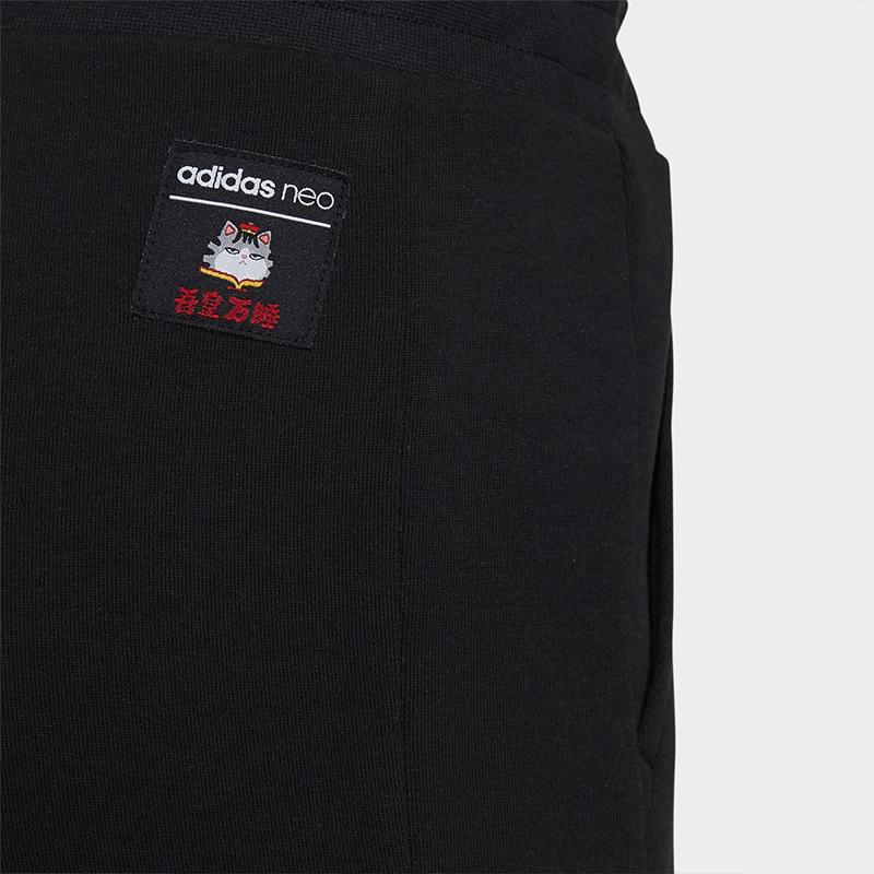 adidas Neo CNY Serie Gedruckte Kontrast-Dreistreifen Tapered Jogginghose Damen Hosen Schwarz H45035