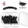 Black Silicone Eyelash Curler Replacement Pads of for Eyelash and Face (Set 24) Makeup, Curlers, Care.