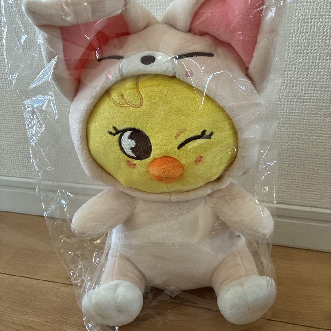 

[USED] SKZOO Pogari huggable plush toy