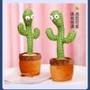 Magic Dancing Cactus Plush Toy Voice Replay Colorful LED Lights Sing Talk Dance Funny Interactive Birthday Gift for Adults