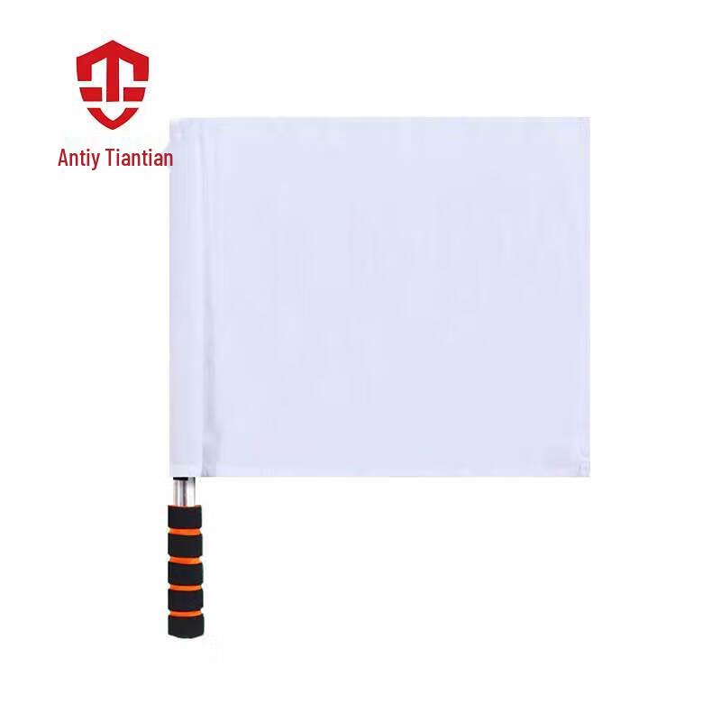 Antian Signal and Command Flag