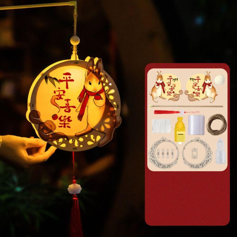 Chinese Style Portable Flower Lantern Rabbit Luminous Toys  Mid-Autumn Festival Gift
