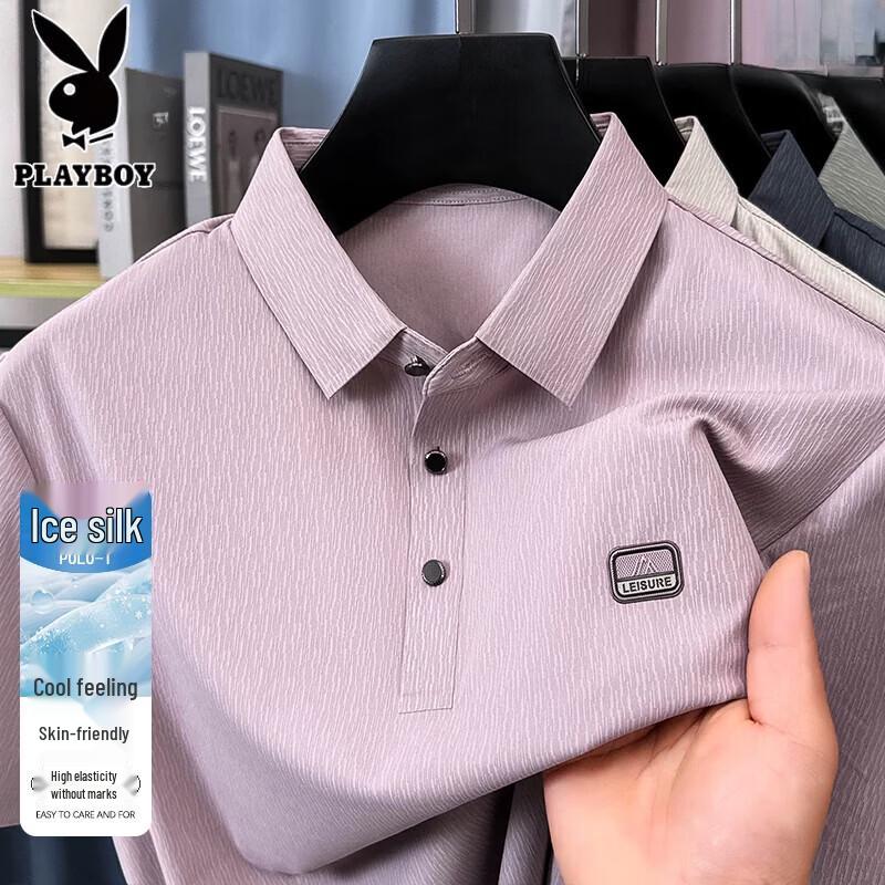 Playboy Men s Ice Silk Thin Casual Polo Shirt 120/54
