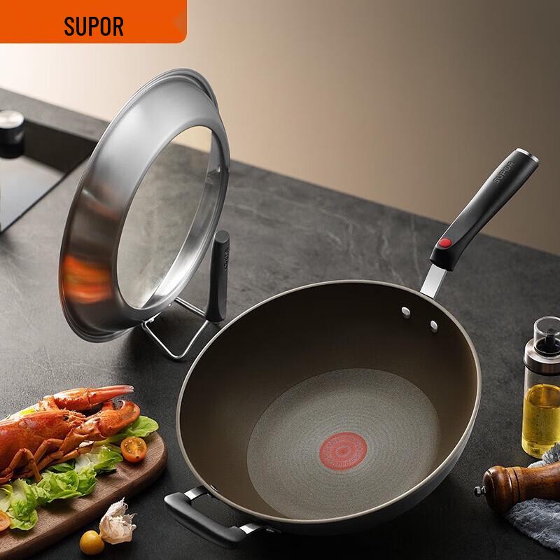 SUPOR 32cm Titanium Non-Stick Wok with Red Dot Indicator