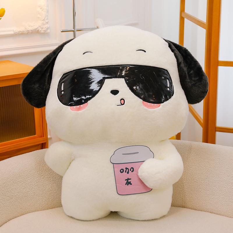 

Sunglasses Animal Plush Toy Stuffed Doll Pillow Huggable Pp Cotton Filled Gift 35cm/13.78in белый
