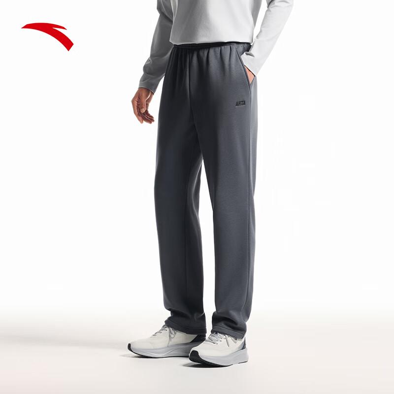 Anta Men's Fleece-Lined Thermal Joggers