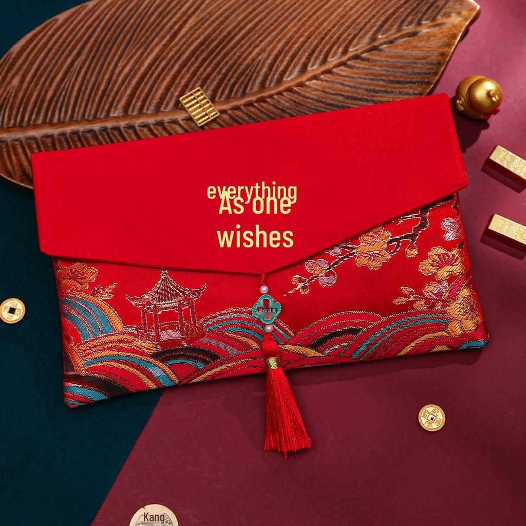 Guochao Year of the Horse 2026 Red Envelope: Fu Character Brocade New Year Lucky Money Envelope, 20,000 Yuan Capacity for Housewarming or Celebration.