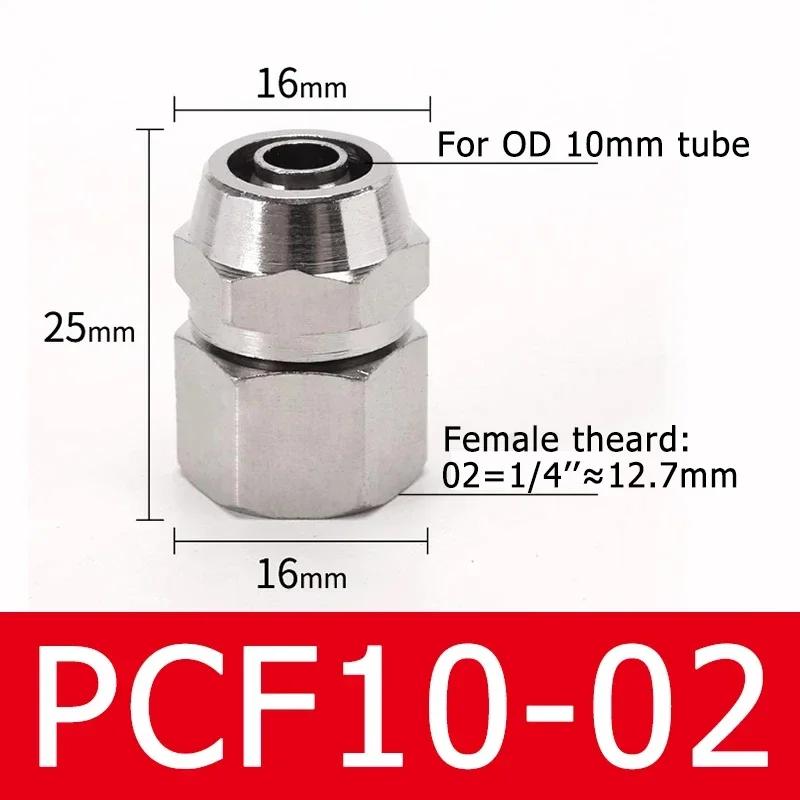 Pneumatic Hose Fittings Quick Screw Connector Copper Nickel Plating PF 6 8 10mm Fast Twist Joint Female Thread 1/8 1/4 3/8 1/2