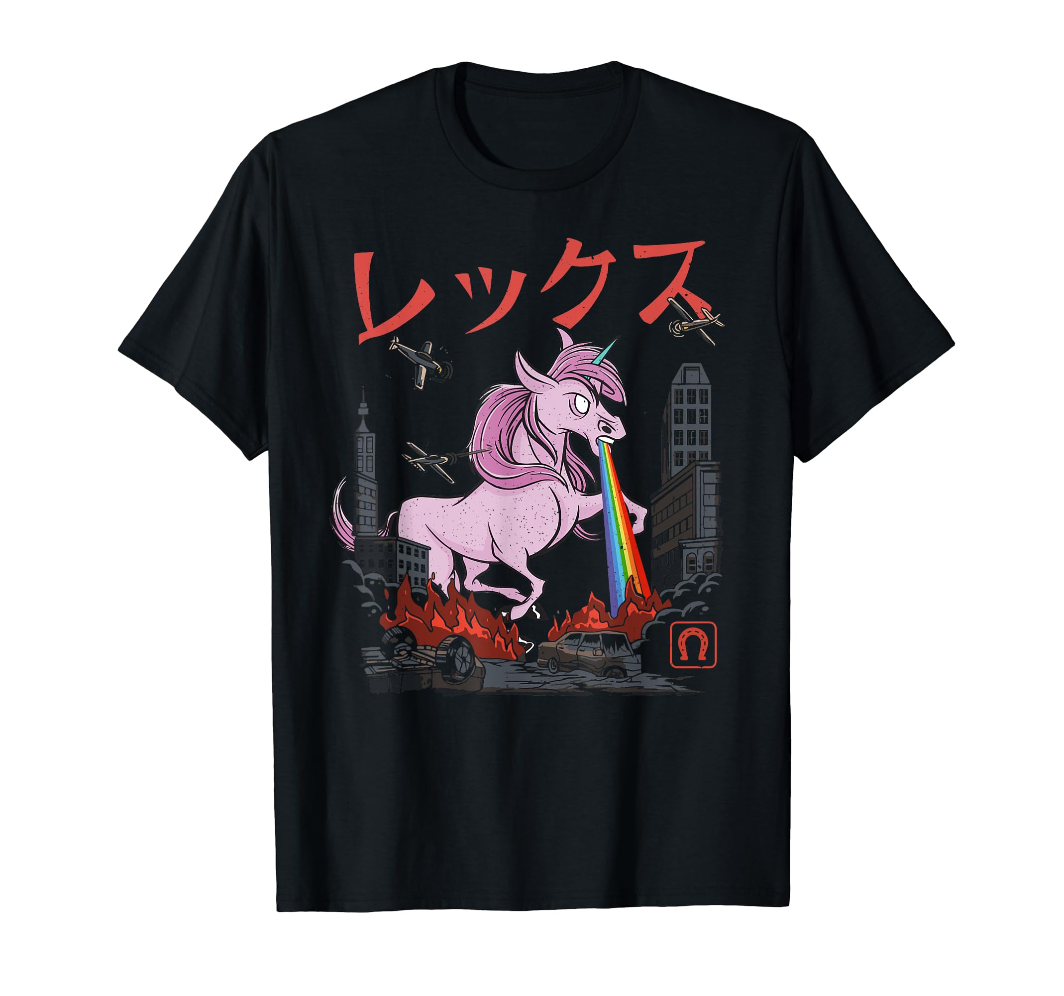 

Angry unicorn rainbow beam T-shirt чорний