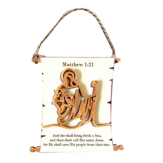 Nativity Advent Scroll Ornament Wooden Laser-Cut Hanging Decor with 24-Day Bible Verses Religious Christmas Countdown Calendar