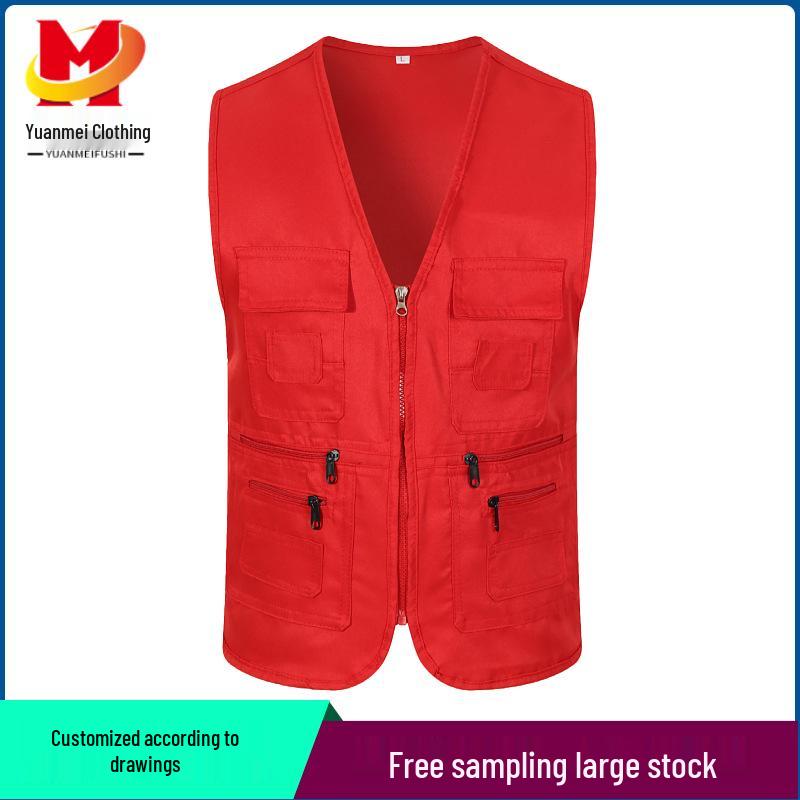 Custom Embroidered Casual Vest for Outdoor Volunteer Activities and Events