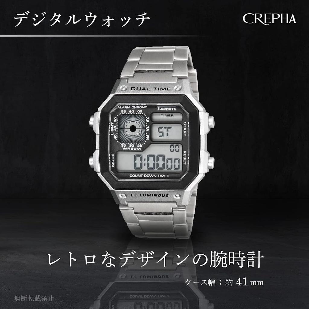 CREPHA Men's Digital Waterproof Watch with Metal Band, Silver, TS-D306-SV