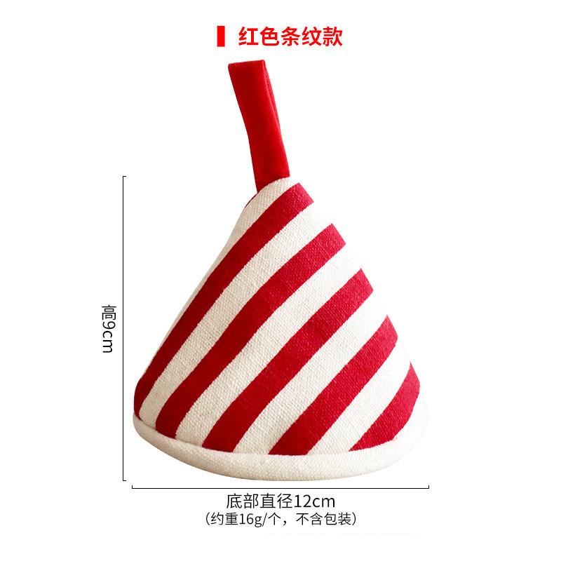 1Pc Dots Stripes Printed Cotton Microwave Oven Glove Home Kitchen Baking Tool Heat Insulation Pad Pot Cap