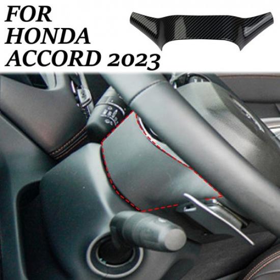 Fit For Honda Accord 2023 Carbon Fiber Interior Steering Wheel Rear Trim Cover