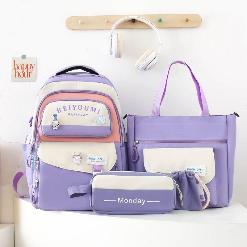 Four Piece Multi-purpose Backpack Set  Elementary School Backpack  Large Capacity Crossbody Handbag for Junior High School Students