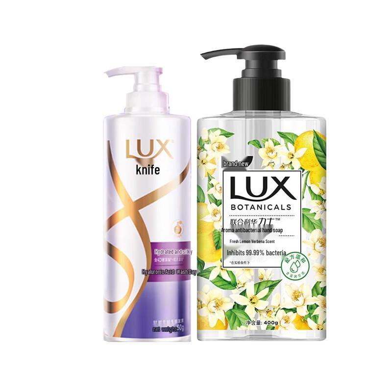 

Lux Moisturizing Shampoo & Antibacterial Hand Soap Set