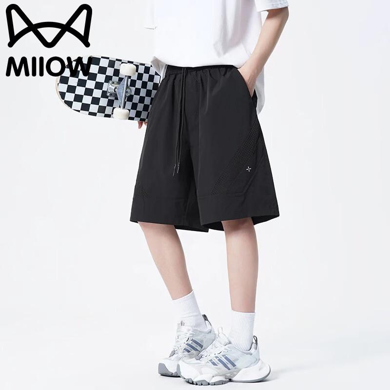MiiOW Men's Lightweight Quick-Dry Casual Sports Shorts
