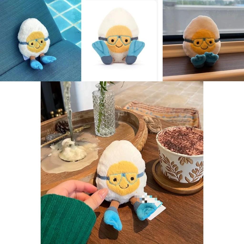 Cartoon Diving Egg Plush Doll Children Toy For Kids And Collectors