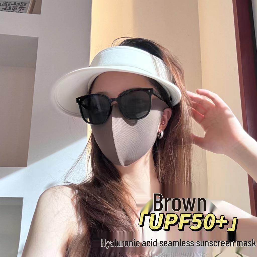 Summer UPF50+ 3D Eye Protection Ice Silk Sunscreen Mask - Washable & UV Shield Fashion Mask