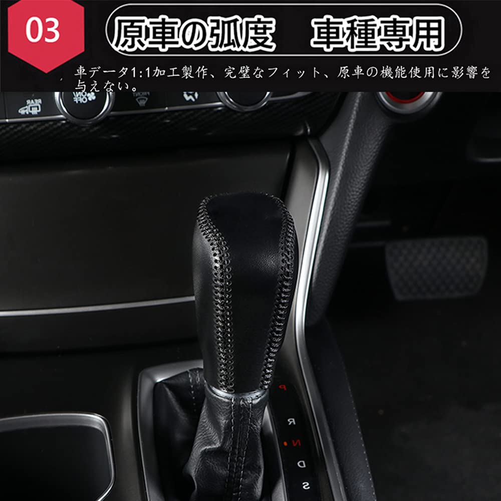Kakash Genuine Leather Material Shift Knob Cover for Honda Interior Custom Parts Accessories Nail
