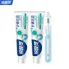 Lengsuanling Sensitive Teeth Relief Toothpaste & Toothbrush Set