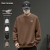 Mark Fairwhale Men's Loose Fit Crew Neck Sweatshirt