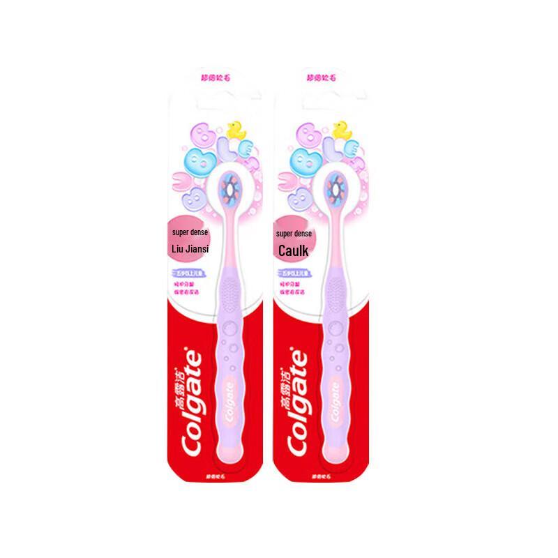 

Colgate Puffy Silk Kids Toothbrush