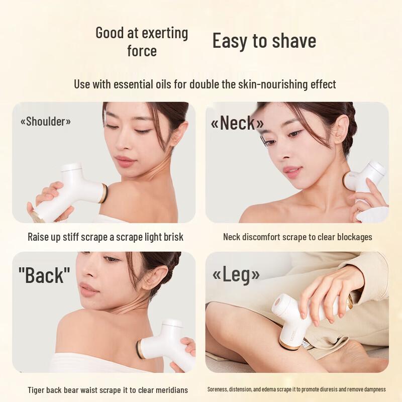 Ai Xiu Tang Smart Bianstone Moxibustion Massager AI-MS1 Gift Set