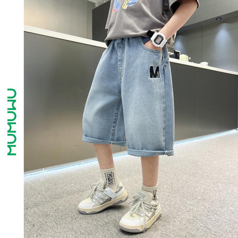 Mumuwu Boys Denim Mid-Length Shorts 140