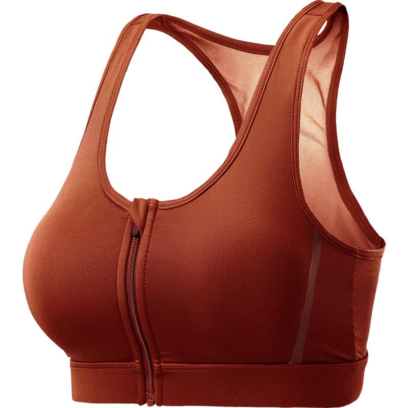 CAMEL Women's Running & Yoga Sports Bra Vest