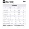FILA Knitwear Men's Cloud White F11M439117FWT