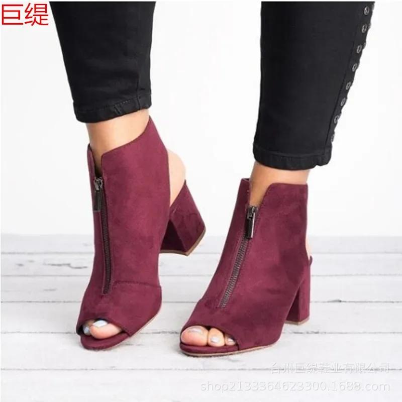 Modne Damskie Buty Duże Rozmiary 2026 Sandały na Platformie z Odkrytymi Palcami Eleganckie Damskie Buty na Średnim Obcasie Wygodne Buty z Odkrytymi Palcami