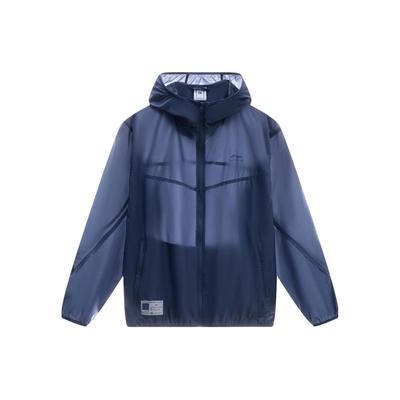 Li Ning Sports Lifestyle Serie Einfarbige Reißverschluss Sonnenschutz Windjacke Herren Jacke Grau Indigo AFDT163-7
