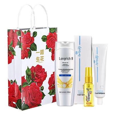 Longliqi 'Yilu Shenghua' B-Model 3-Piece Cleaning Gift Set