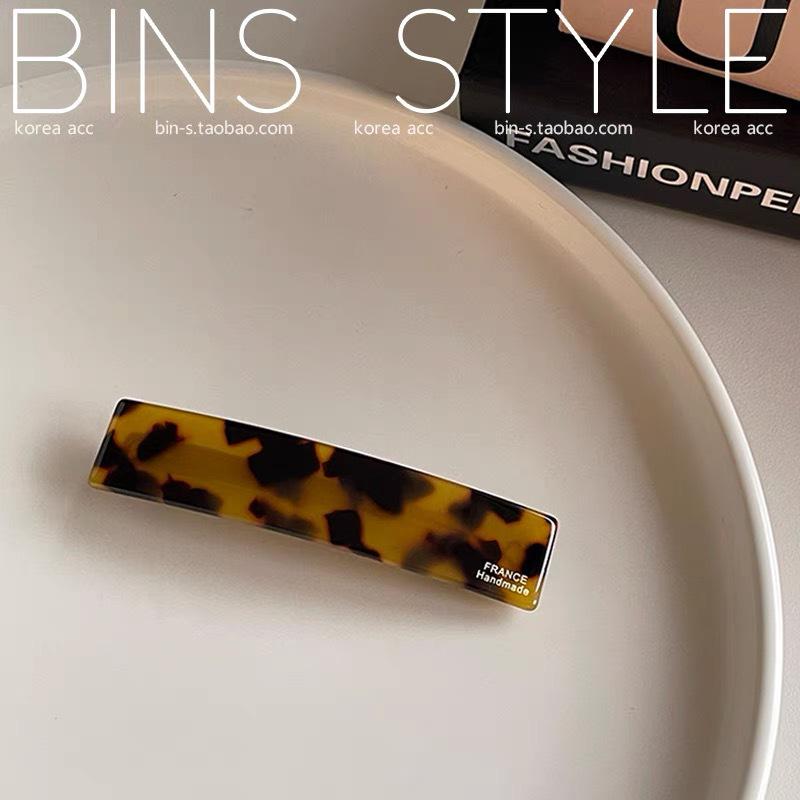 

Корейский простой стиль однотонная черепаховая заколка-зажим для волос