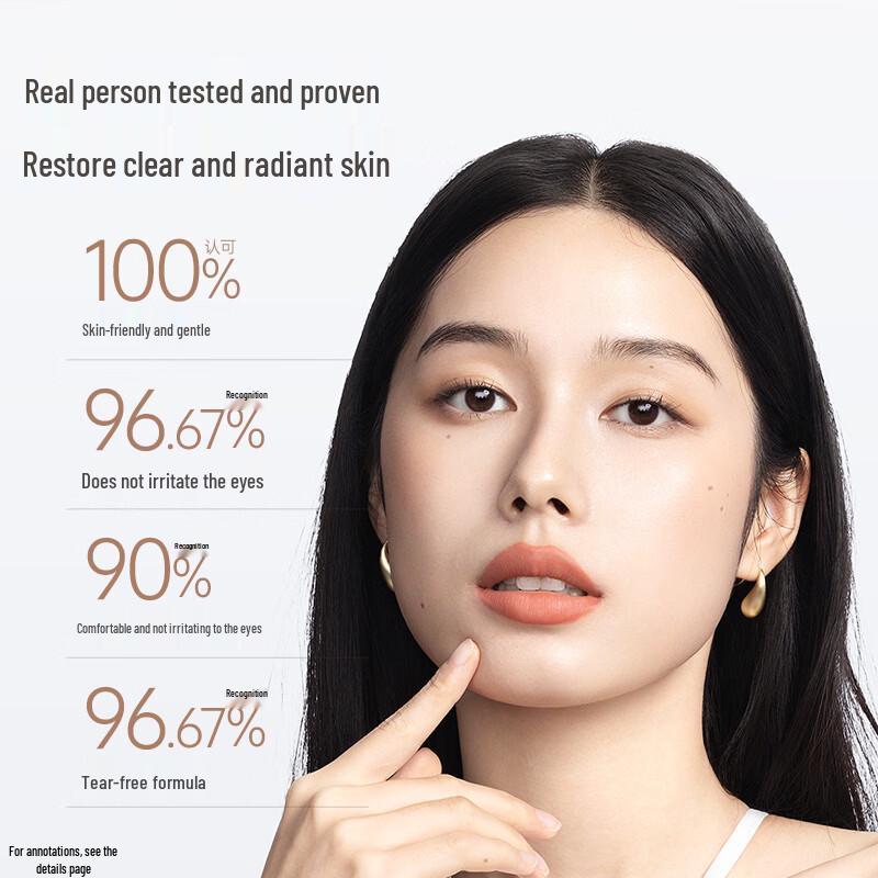 Kangaroo Mother Gentle 3-in-1 Makeup Remover Oil for Pregnant & Sensitive Skin 150ml
